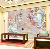 3D立体浮雕精美花朵玉雕电视沙发背景墙装饰画卧室客厅墙壁纸壁画