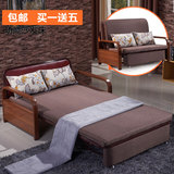 多功能折叠沙发床宜家布艺1米1.2米1.5米单人双人两用推拉可拆洗