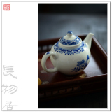 长物居 手绘青花折枝花纹瓷器茶壶 景德镇手工仿古陶瓷茶具