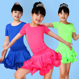 专业少儿拉丁舞比赛服装 女儿童拉丁舞裙演出服标准裙规定考级服
