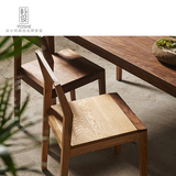 朴设出品|黑胡桃木橡木餐椅、实木原木、书桌椅、设计师款
