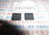 全新正品 JMH330S  QFP 现货特价   芯片