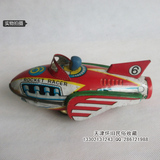 老物件-怀旧民俗收藏-80年代铁皮玩具 铁皮赛车 玩具赛车