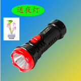 正品鸿业超亮强光LED小手电筒可充电户外远射迷你袖珍家用式