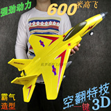 遥控飞机滑翔机超大航梦F15战斗机航模无人机模型玩具固定翼