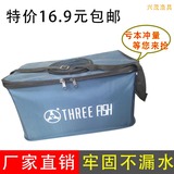 钓鱼桶包折叠水箱钓箱 水桶活鱼箱 钓鱼桶工具箱 渔具装鱼箱 帆布