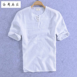 夏季亚麻衬衫男士短袖薄款日式复古无领中袖白色休闲大码棉麻衬衣