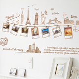 世界城市建筑墙贴纸创意照片墙相框组合客厅卧室床头装饰欧美风格
