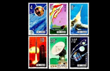 1986年 T108中国航天邮票 集邮 收藏  全场邮品满18元包邮