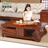 实木茶几现代中式水曲柳整装客厅实木家具简约储物方形功夫茶桌