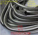 不锈钢穿线软管/304金属软管/防鼠蛇皮管/穿线管/护管 规格齐全