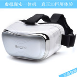 偶米omimo虚拟现实VR头盔一体机眼镜兼容PC/PS/Xbox沉浸VR设备