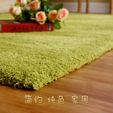 特价欧式客厅地毯卧室满铺可定做地垫长方形茶几现代简约婚房地毯