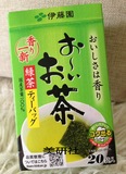 新品！日本伊藤园 速泡绿茶包 100%日本茶叶 20袋入