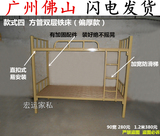 特价加厚成人铁床工地双层床高低床上下铺员工床学生木床1米1.2米