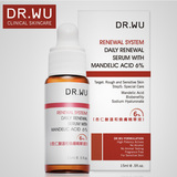 DR. WU/达尔肤杏仁酸温和焕肤精华液15ml 改善痘痘粉刺毛孔粗大