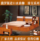 水曲柳床特价床榻榻米床实木双人床带书架实木双人床卧室家具套房