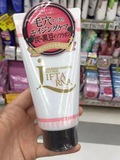 现货！日本PDC碧迪皙LIFTARNA集中护理黑炭洗面奶150g 洁面乳
