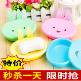 特价批发韩国肥皂盒可爱创意家居迷你皂盒便携塑料浴室沥水香皂盘