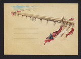 【邮趣99】五十年代美术西式信封-南京长江大桥全景1F