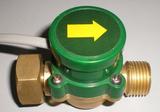 高灵敏 水泵 增压泵 水流控制 水流开关 自动开关