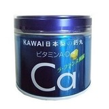 现货～香港货代购日本进口KAWAI可爱的(卡哇伊)梨之钙肝油丸180粒