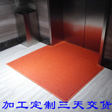 电梯地毯地垫门垫定制 广告地垫 脚垫防滑垫 圈丝地垫加工定制