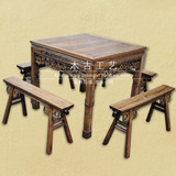 灵芝中堂方桌配4把角花长条凳 餐桌 中堂桌 榫卯结构 中式