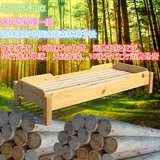 幼儿园床 实木床 幼儿园专用床 儿童木板床 松木床儿童午睡床批发