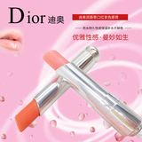 香港代购 Dior迪奥润唇膏口红变色唇膏持久保湿补水滋润3.5g 包邮