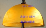 佳佳台灯吊灯 吸顶灯玻璃灯罩灯具配件 茶色玻璃吊灯中间孔1.2cm