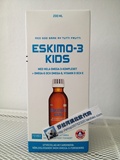 瑞典代购 Eskimo爱斯基摩儿童鱼油Omega 3/DHA促进大脑发育200ml