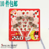 日本原装进口零食品 Meiji 明治 草莓牛奶阿波罗太空船小伞巧克力