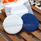 MingHui明辉 气垫粉扑 BB霜粉底液专用 上妆海绵化妆湿粉扑工具