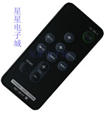 全新原装Sony/索尼音响遥控器RMT-CM15iP