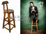 韩式主题婚纱摄影道具影楼写真拍照道具复古做旧实木酒吧凳吧台椅
