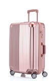 新款铝框包角拉链款行李箱旅行拉杆箱包20寸静音万向轮学生登机箱