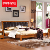 泰桦家居 全实木原木卧室家具简易双人床1.8米中式木头床1.5m婚床