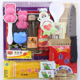 初学者做寿司工具套装韩国紫菜包饭食材海苔醋竹帘超值包邮送模具