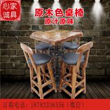 酒吧桌椅碳化实木桌椅庭院咖啡厅桌矮叉椅防腐户外桌椅露天休闲