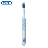 宝洁 欧乐B/Oral B 多动向焕白电动牙刷 电池型 正品