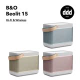 国行现货丹麦B＆O BEOLIT 15无线蓝牙音箱音响桌面便携360度包邮
