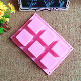 硅胶蛋糕模模具正方形方砖 DIY手工皂肥皂冷制皂模 烘培模具