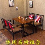 欧美铁艺复古做旧酒吧卡座沙发工业风格烧烤火锅西餐厅咖啡厅桌椅
