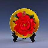 润致 德化陶瓷现代家居饰品摆件 牡丹花挂盘创意工艺礼品R0602-4