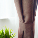 现代简约纯色棉麻窗帘布全遮光卧室客厅落地窗成品定制亚麻窗帘布