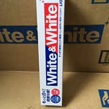 日本原装 LION White﹠White 特效美白牙膏 150g-大量批发