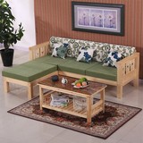 实木沙发松木沙发床三人小户型田园布艺转角沙发组合木质客厅家具