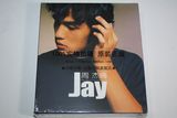 【现货】周杰伦/Jay首张同名专辑(CD+DVD)流行音乐新百佳No24 JVR
