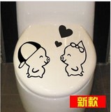 特价 韩国创意搞笑马桶贴 坏男孩马桶贴墙贴纸 可爱卡通贴防水